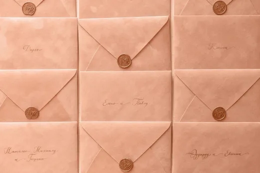 Digital wedding invitations the complete guide - Invitations & Cards